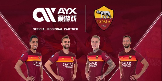 于降低企业