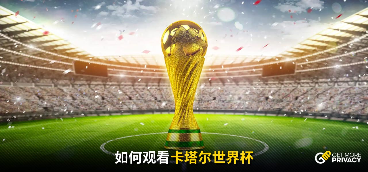 在这里冲过