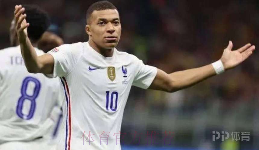 当真?六台:姆巴佩来皇马年薪1400万 签字费4000万 当真?六台:姆巴佩来皇马年薪1400万 签字费4000万