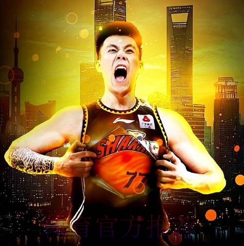 单打冯傲 张镇麟翻身跳投命中