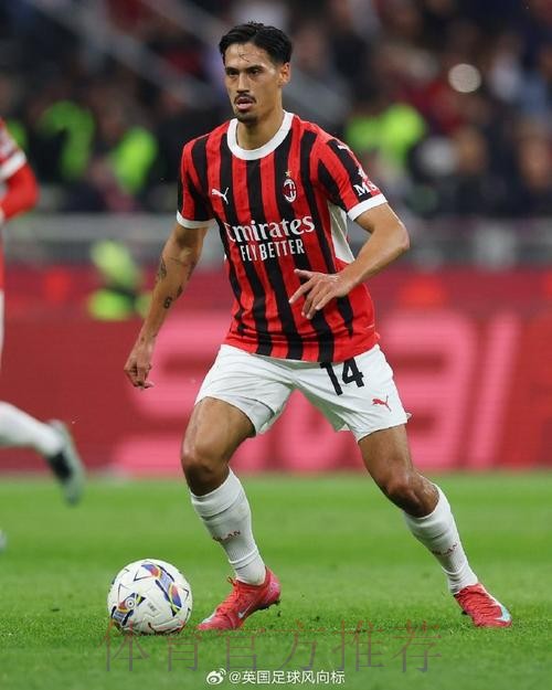 TA:米兰罗马均有意拜利 沃特福德想租借莱尔德